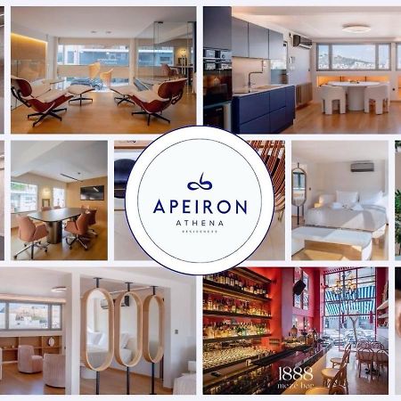 Apeiron Athena Residences Exteriör bild