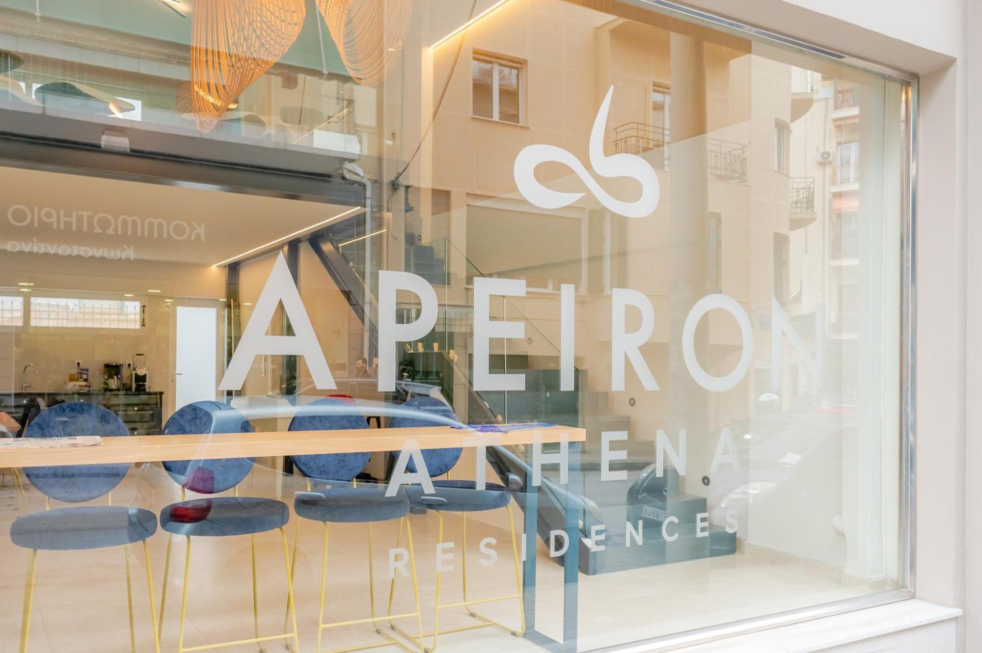 Apeiron Athena Residences Exteriör bild